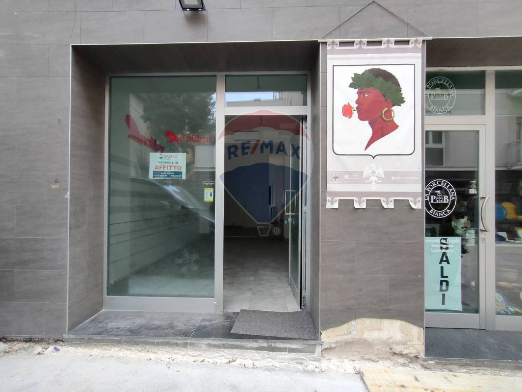 negozio in affitto a L'Aquila in zona Centro Città