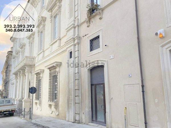 locale commerciale in affitto a L'Aquila in zona Centro Città