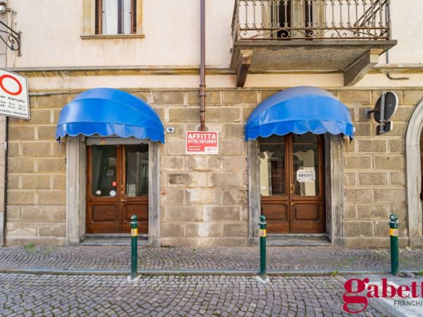 locale commerciale in affitto a Racconigi