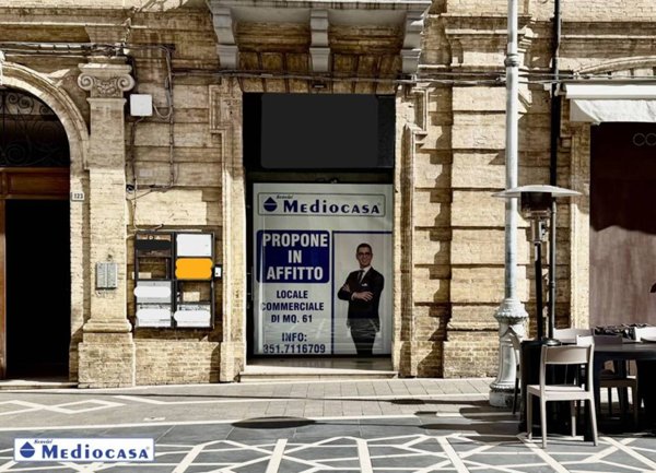 negozio in affitto a Lanciano