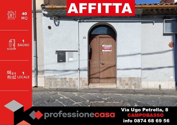 locale commerciale in affitto a Campobasso in zona Centro Città