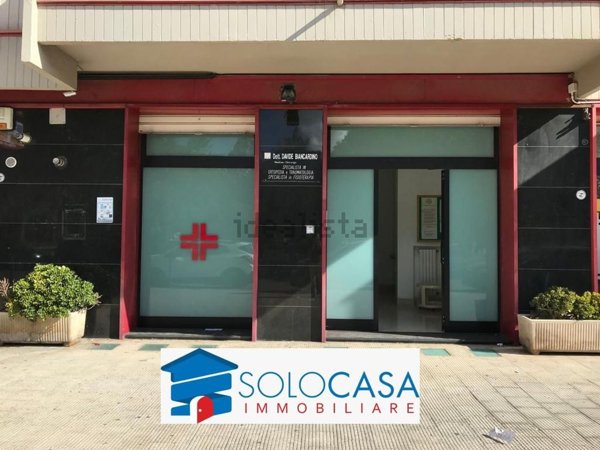 locale commerciale in affitto a Foggia
