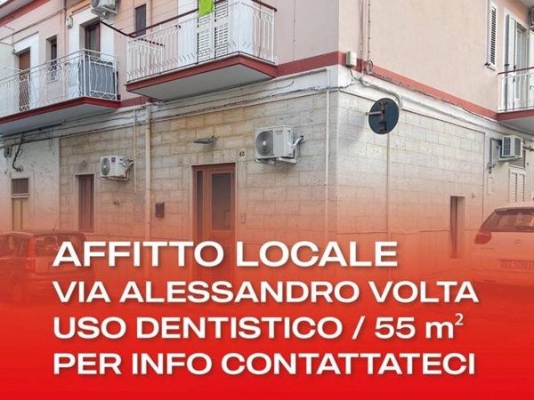 negozio in affitto a Manfredonia