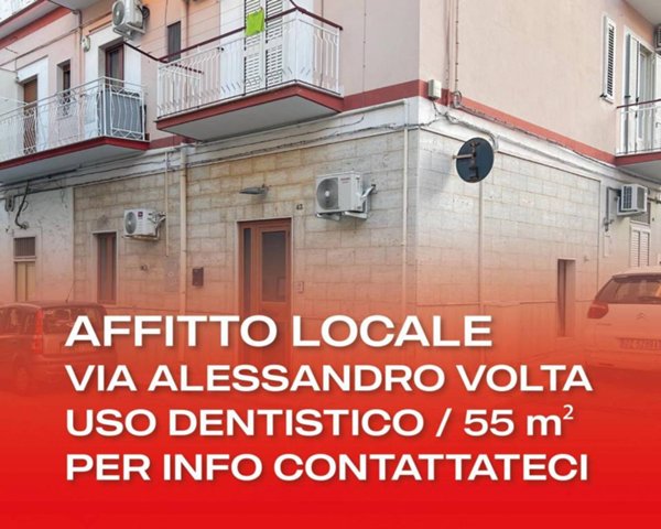 negozio in affitto a Manfredonia
