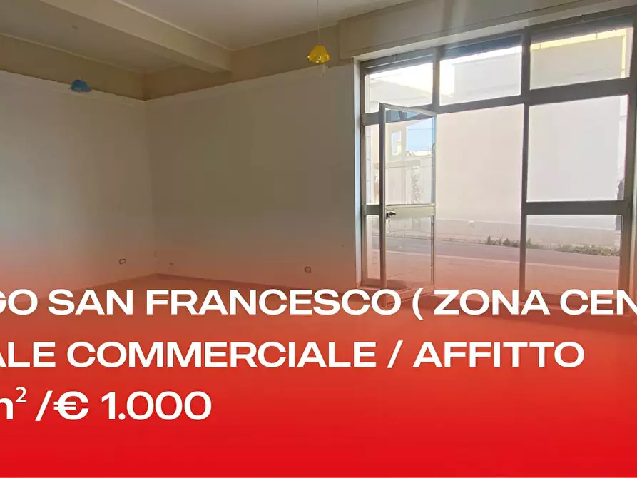 locale commerciale in affitto a Manfredonia in zona Centro Storico