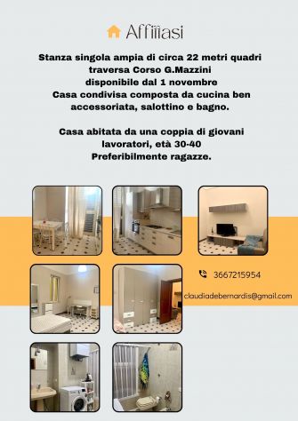 camera singola in affitto a Bari in zona Libertà