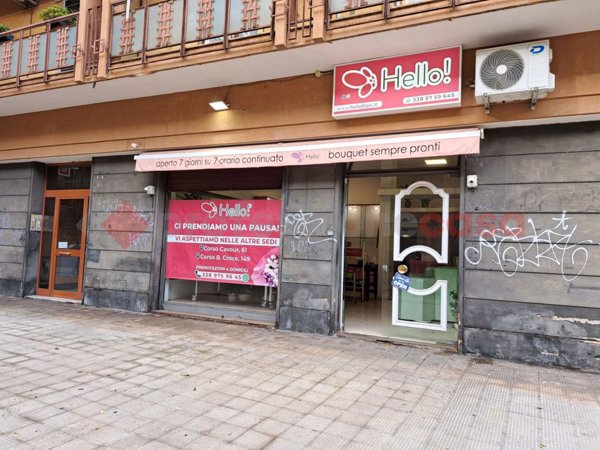 locale commerciale in affitto a Bari in zona Picone