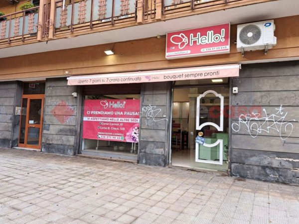 locale commerciale in affitto a Bari in zona Picone