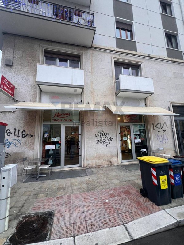 negozio in affitto a Bari in zona Japigia