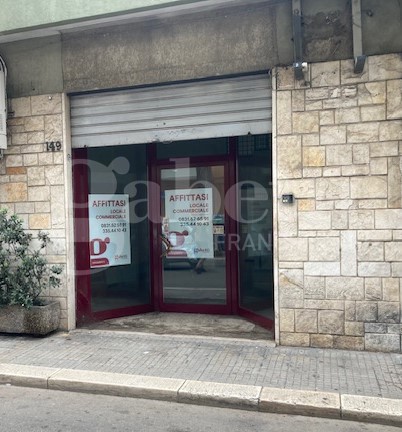negozio in affitto a Brindisi