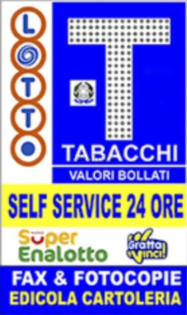 negozio in affitto a Castrignano del Capo