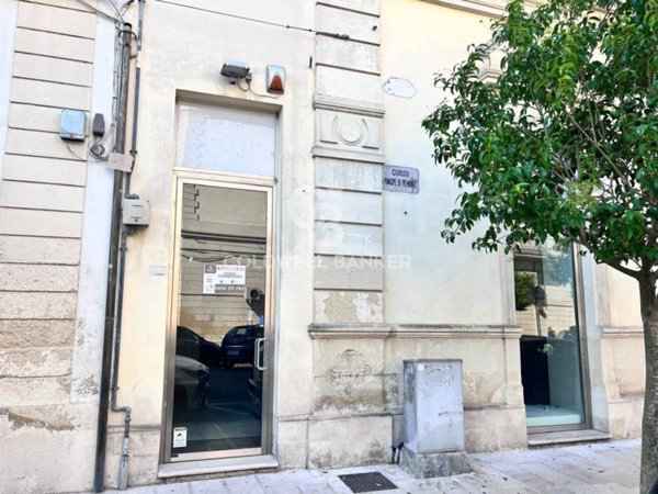negozio in affitto a Galatina
