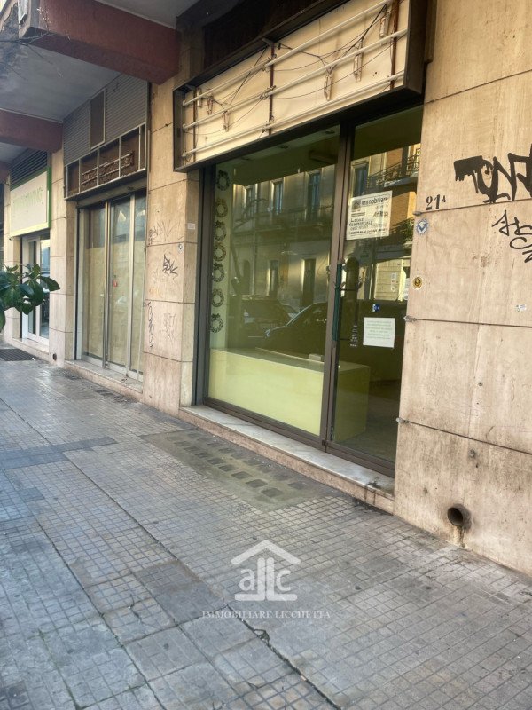 locale commerciale in affitto a Lecce in zona Mazzini