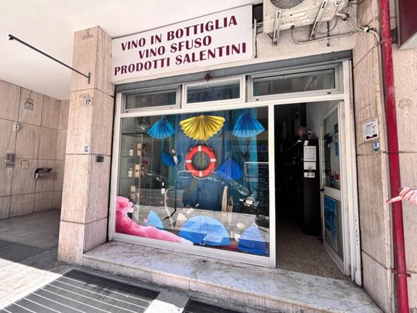 negozio in affitto a Lecce in zona Leuca