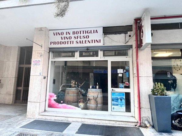 negozio in affitto a Lecce in zona Leuca