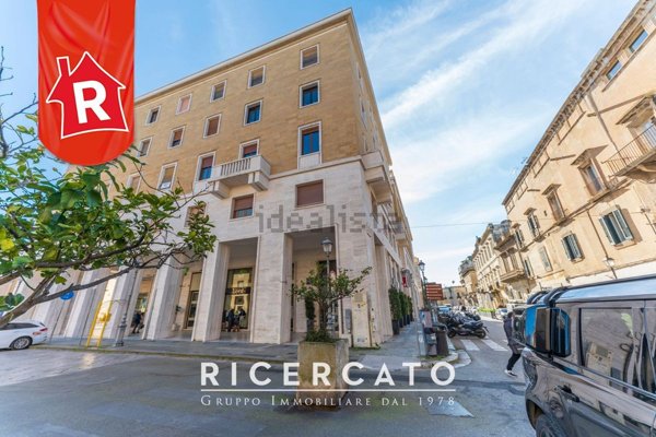 ufficio in affitto a Lecce in zona Centro Città