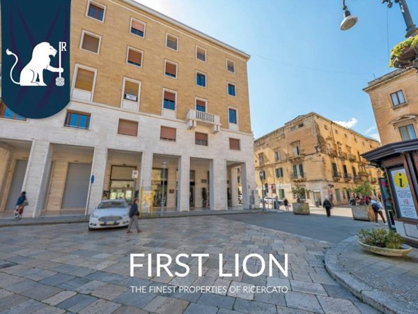 negozio in affitto a Lecce in zona Centro Città