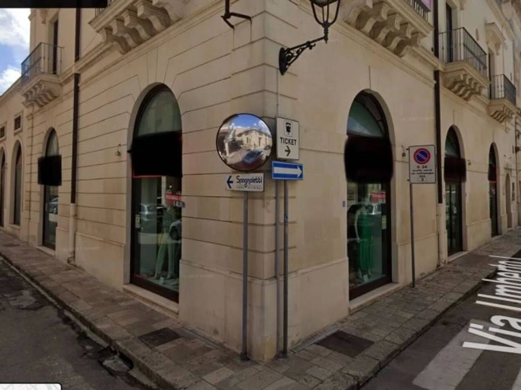 negozio in affitto a Maglie