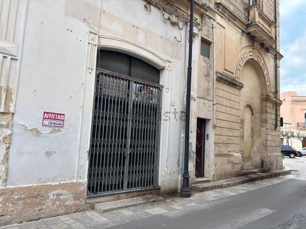 locale commerciale in affitto a San Pietro in Lama