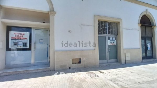 locale commerciale in affitto ad Ugento