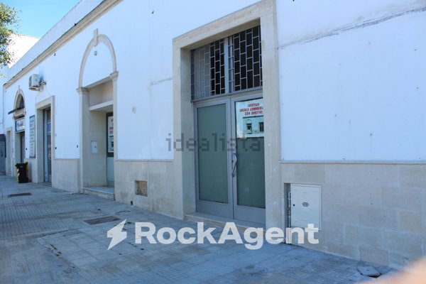 locale commerciale in affitto ad Ugento