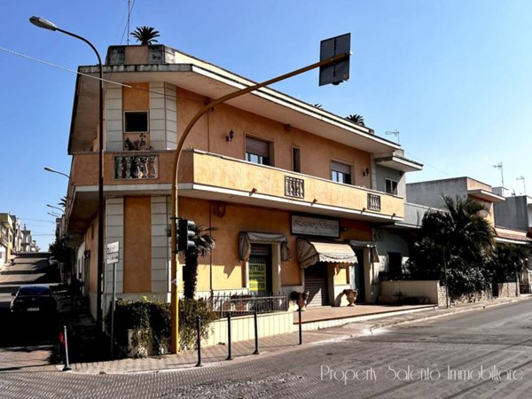 negozio in affitto ad Ugento