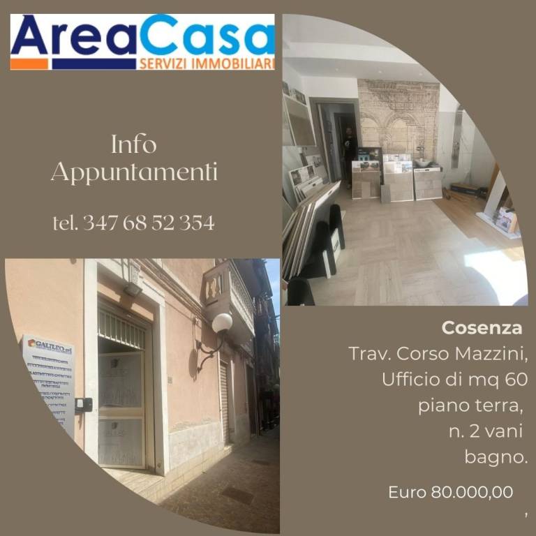 negozio in affitto a Cosenza in zona Panebianco