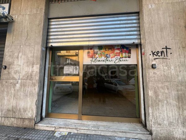 negozio in affitto a Cosenza in zona Cosenza Vecchia