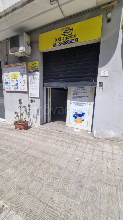 appartamento in affitto a Reggio di Calabria in zona Centro Storico