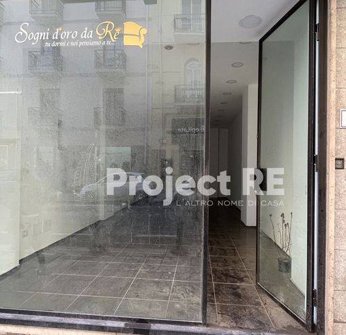 negozio in affitto a Reggio di Calabria in zona Centro Storico