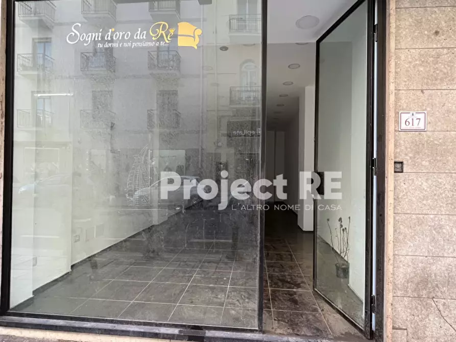 negozio in affitto a Reggio di Calabria in zona Centro Storico