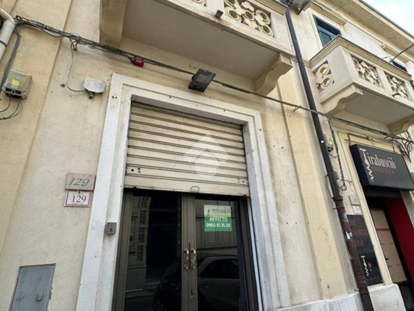 negozio in affitto a Reggio di Calabria in zona Centro Storico