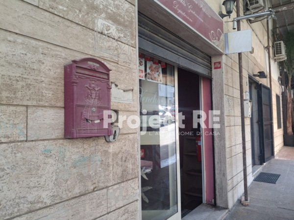 negozio in affitto a Reggio di Calabria in zona Centro Storico