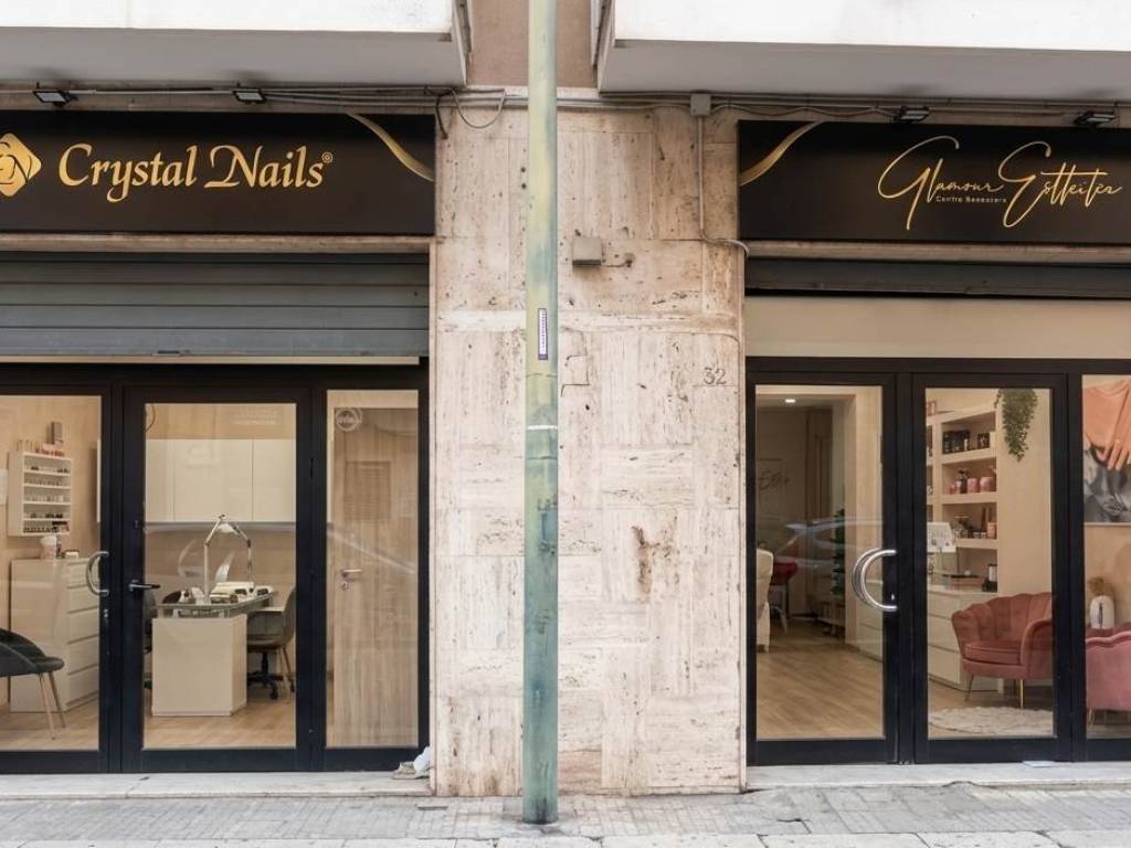 negozio in affitto a Reggio di Calabria in zona Centro Storico