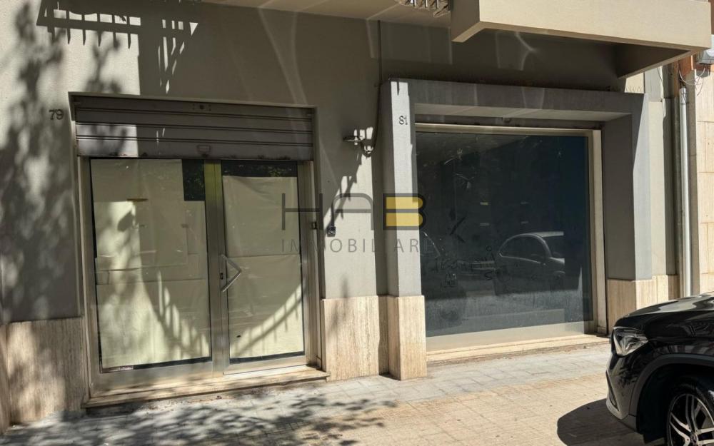 locale commerciale in affitto a Trapani