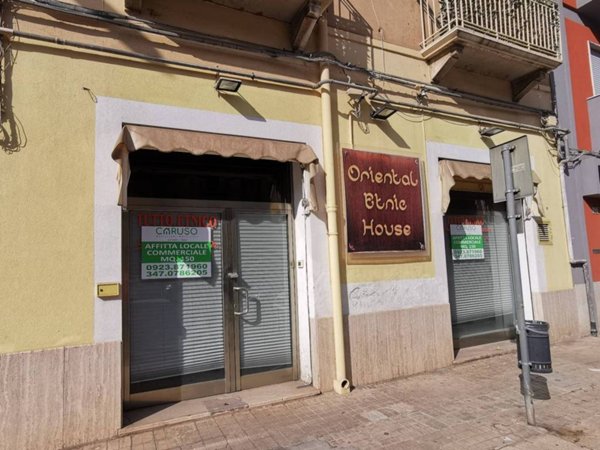 negozio in affitto a Trapani in zona Centro Città