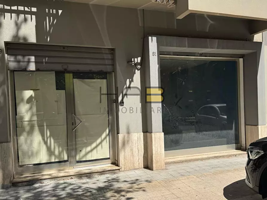 locale commerciale in affitto a Trapani