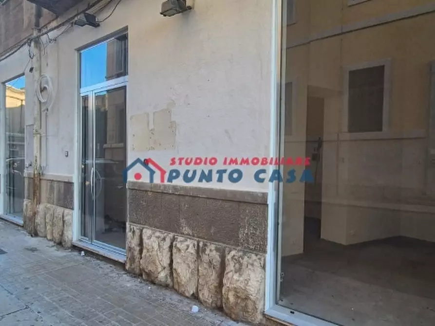 negozio in affitto a Trapani in zona Città Antica