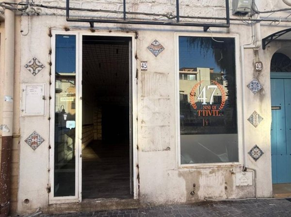 negozio in affitto a Carini in zona Villagrazia di Carini