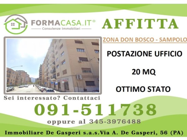 ufficio in affitto a Palermo