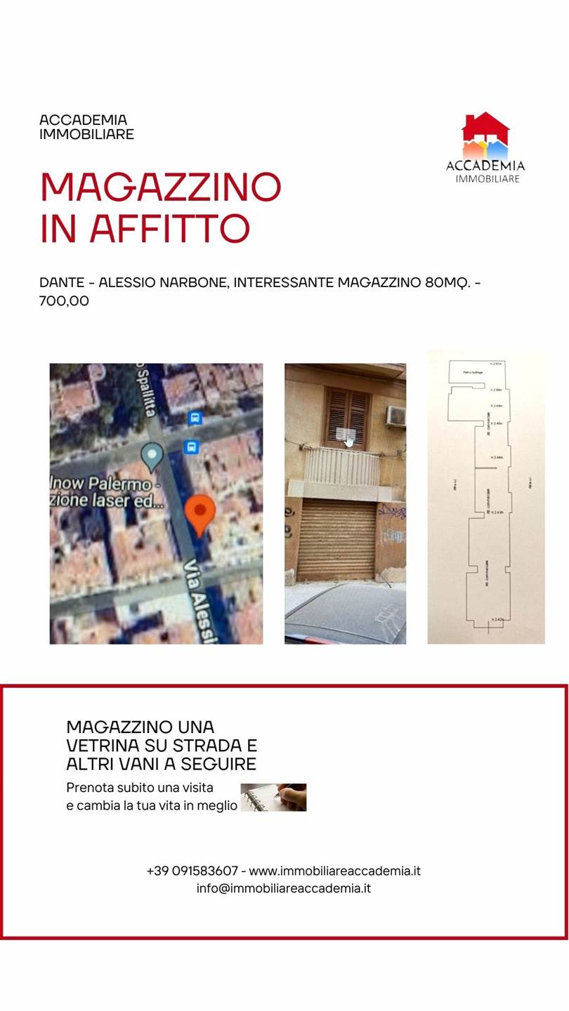 locale commerciale in affitto a Palermo in zona Centro storico
