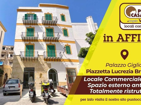 locale commerciale in affitto a Palermo in zona Centro storico