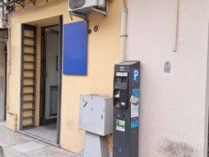 negozio in affitto a Palermo in zona Libertà