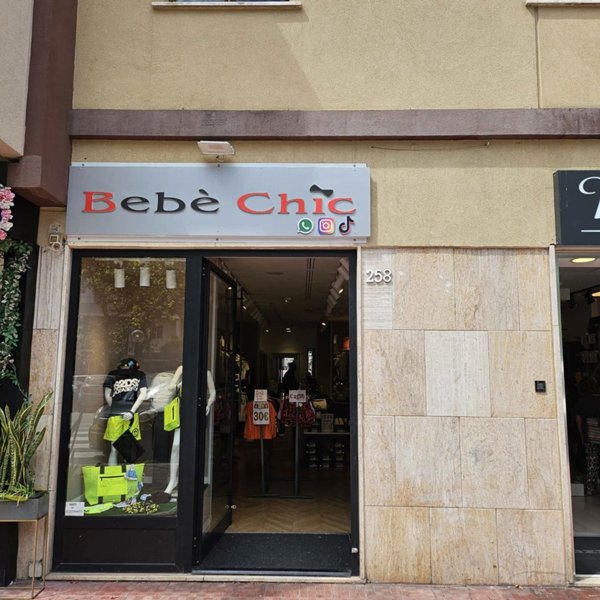 negozio in affitto a Palermo in zona Centro storico
