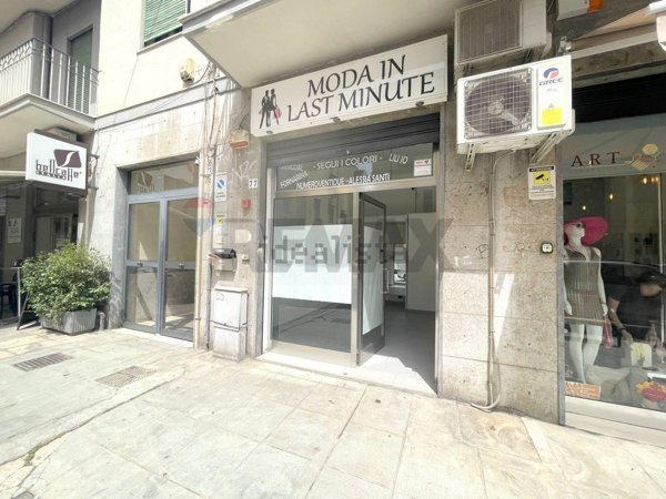locale commerciale in affitto a Palermo in zona Libertà