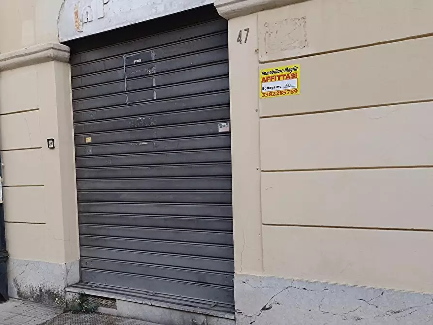 negozio in affitto a Messina in zona Centro Storico
