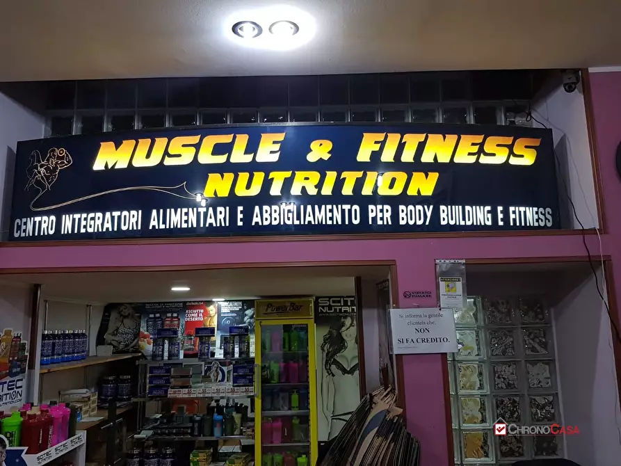 locale commerciale in affitto a Messina in zona Centro Storico