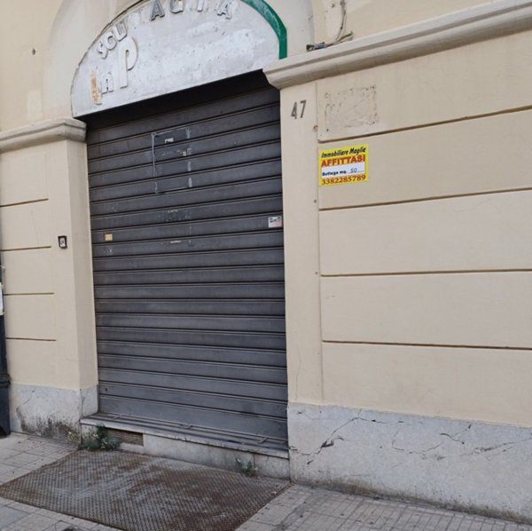 negozio in affitto a Messina in zona Centro Storico