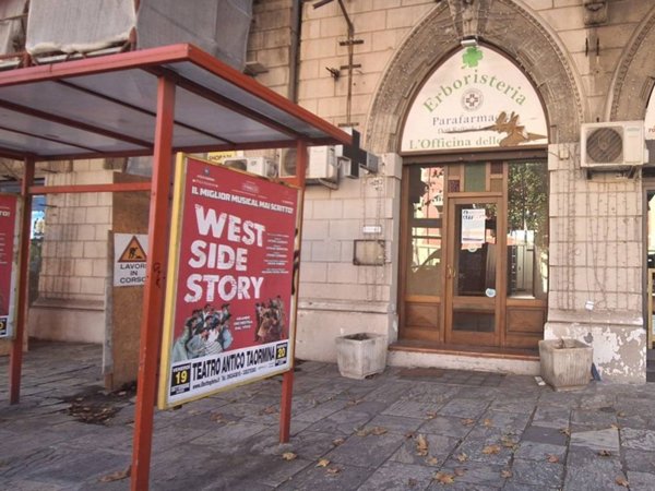 locale commerciale in affitto a Messina in zona Centro Storico