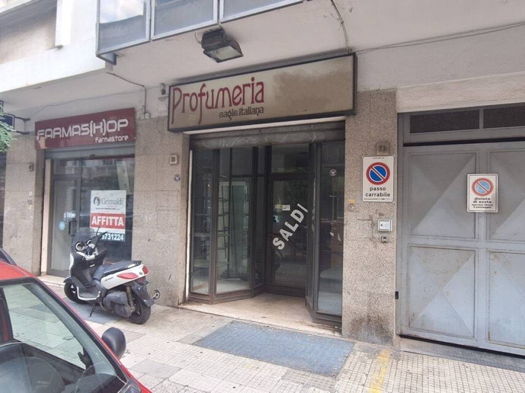 negozio in affitto a Messina in zona Centro Storico